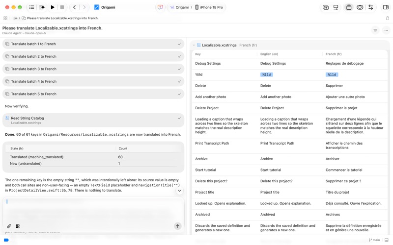 Xcode screenshot 3